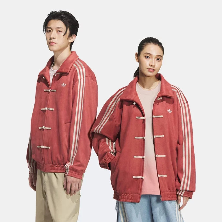 "Adida" Chinese New Year Jacket - Multicolour